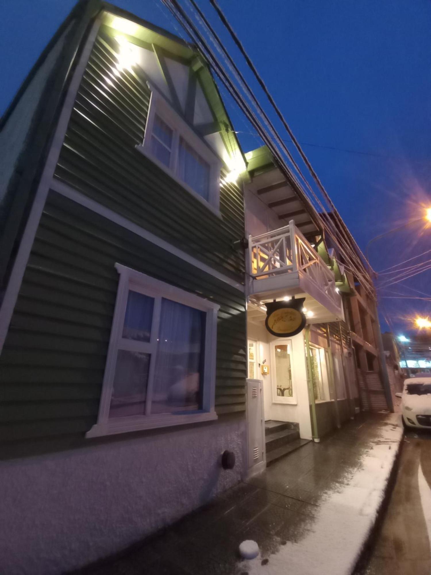 Los Calafates Hotel Ushuaia Dış mekan fotoğraf